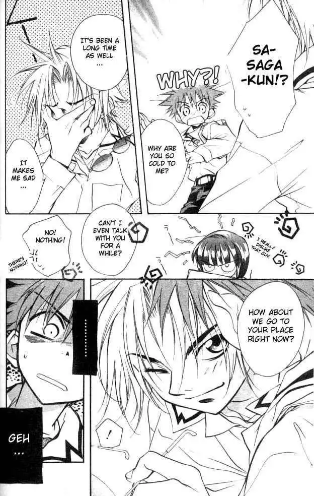 DN Angel Chapter 21 30